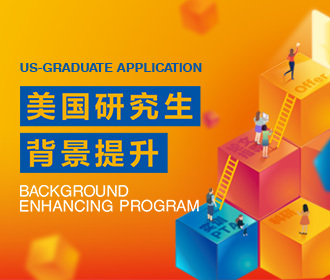 青島新東方前途出國留學 專業(yè)咨詢與全方位服務助您圓夢海外