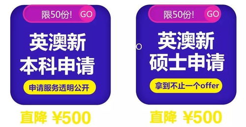 澳洲教育專業(yè)、Education、TESOL與Teaching申請難度與移民路徑解析