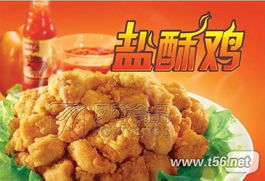 街頭小吃的華麗轉(zhuǎn)身 骨肉相連、烤腸與雞米花的魅力